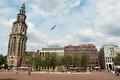 Market Hotel Groningen 
