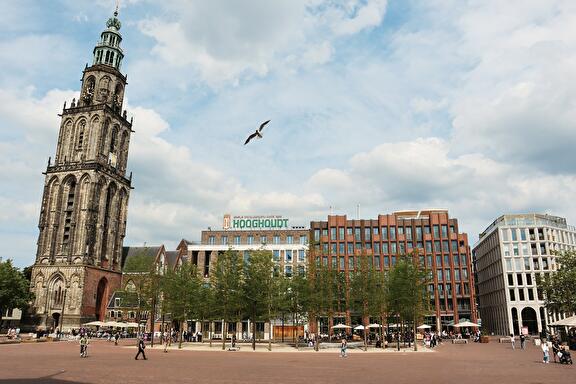 Market Hotel Groningen 